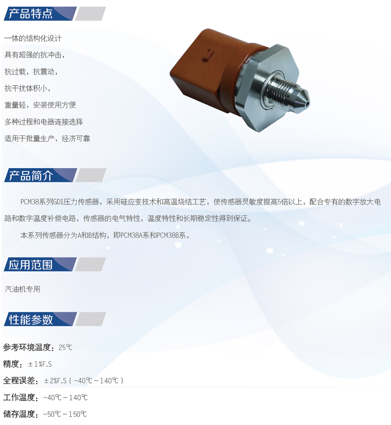 容宇儀器儀表
